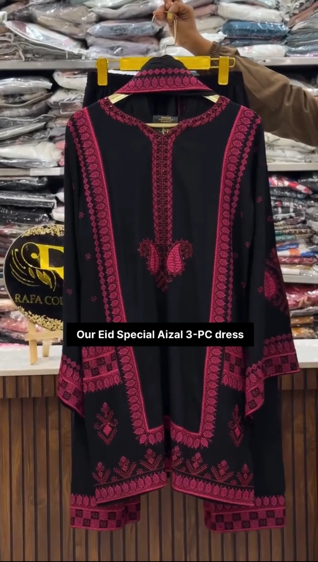 Welcome to Our Store